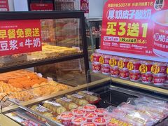 -味多美蛋糕(潘家园店)