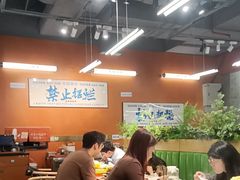 -菌小白火锅(时尚天河店)