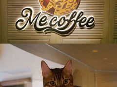 -Me Coffee下午茶艺术空间