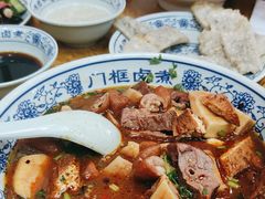 -门框胡同百年卤煮(新街口店)