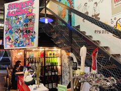 -槿Story·韩国料理(望京韩国美食城店)