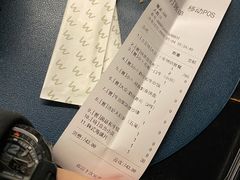 -小十料理(新城店)