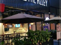 门面-THE ALLEY 鹿角巷(时代天街A馆店)