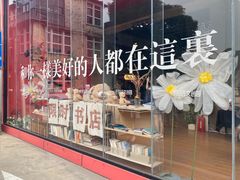 -柴油机1959创意园(IF1959文创园)