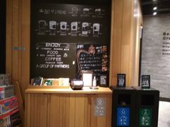 -星巴克(杭州嘉里中心4F店)