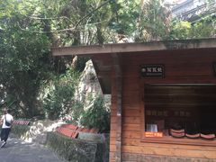 -安溪清水岩