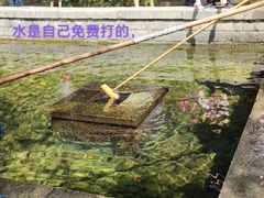 -竹泉村旅游度假区