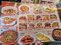 -永乐饭店