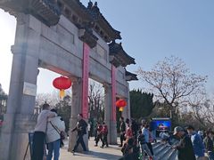 -云龙山