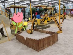 -南宫五洲植物乐园