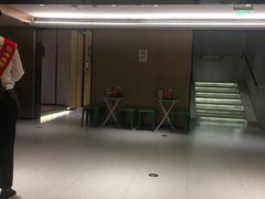 门面-海底捞火锅(吴中路店)