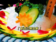 新西兰黑金鲍-金龙·打边炉(南京西路店)