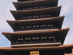 -牛首山文化旅游区