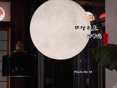 -狐狸爱上椰子鸡(金地广场店)