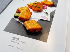 -甬府小鲜(万象城店)