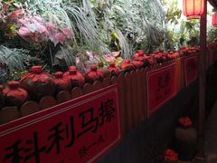 -窄巷子陕菜馆·地道陕西菜(粉巷店)