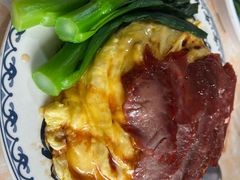 炭火叉烧滑蛋饭-渔记茶餐厅(渔村店)