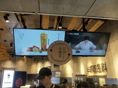 -书亦烧仙草(二七万达广场店)