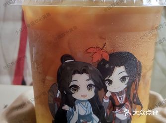 我最爱喝的就是库迪的水果美式啦