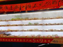 自助取餐区-马路边边串串香(一匡街店)