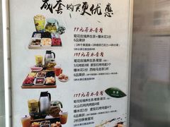 -济州岛汤泉(广宜店)