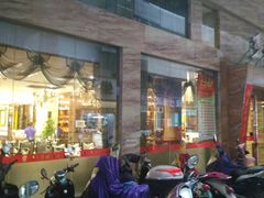 -重庆乡水源火锅(谷埠店)