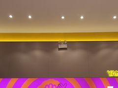 -小杨生煎(深圳岗厦北店)