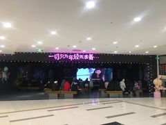 -吾悦广场(天津和平店)