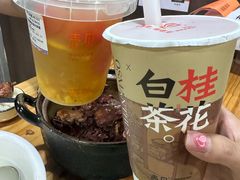 -斯丹姜母鸭·古法干香(涂门街总店)