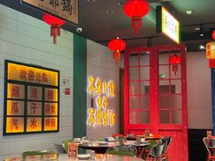 -黄弟大排档·湖南菜·小龙虾·小海鲜(凯旋北路店)