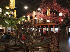 -鲁城往事(游客中心店)