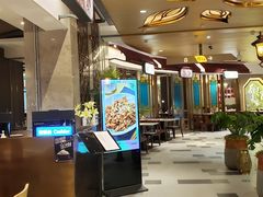 门面-岭南真味·匠心粤菜(K11店)