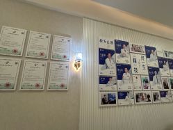 -广州健丽·去眼袋医疗美容机构