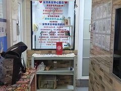 -芭比堂动物医院·心脏科·老年急重症·夜诊·吉雅分院