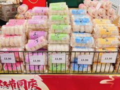-京客隆超市(华安店)
