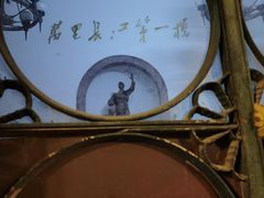 -武汉长江大桥