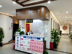 -深圳安仁堂中医·推拿按摩·肩颈调理