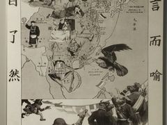 -陈云纪念馆