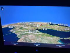 -海南海航航空信息系统公司