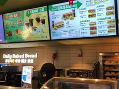 -赛百味SUBWAY(星摩尔店)