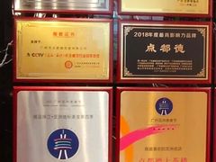 -点都德(广州白云山景区南门店)