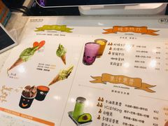 -野人先生现做冰淇淋(西安赛格店)