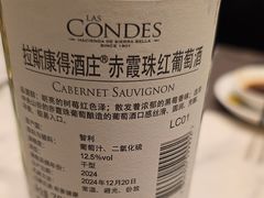 -星璞全日餐厅·高空自助餐(深铁铂尔曼酒店)