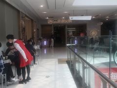 -海底捞火锅(凯德广场店)