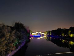 -西安汉城湖景区