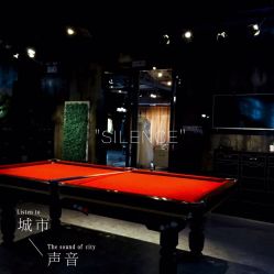 -GO VISION 动视觉婚纱摄影高级定制