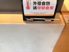 -麦当劳(沙井京基百纳广场店)