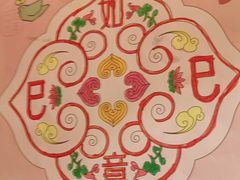 -南京大牌档(中关村领展广场店)