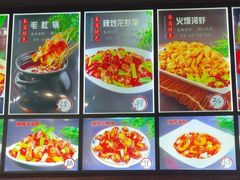 -潮庭·大连海鲜·炭火烧烤·扇贝王(大连店)