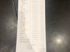 -王家渡火锅(金宝汇店)